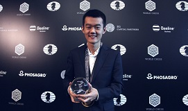 Ding Liren Moscow