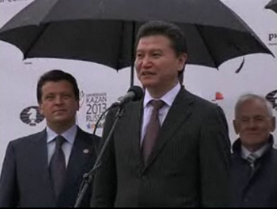 Ilyumzhinov